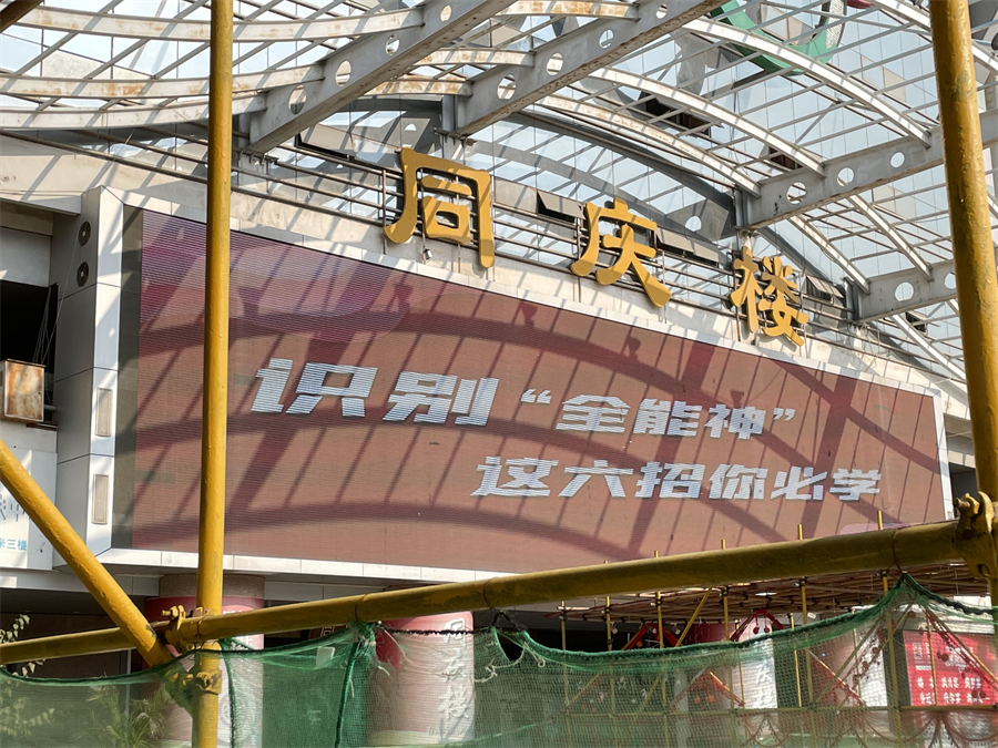 1664524556103426.png 图片3.png