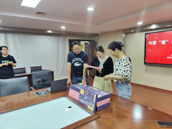 1717463000496551.png 图片 2.png
